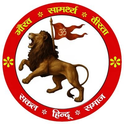 Sakalhindu_'s profile picture