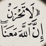 Profilbild von 🌹نسمات عطرة