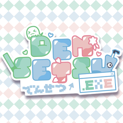 Densetsu.EXE🩷💚🩵's profile picture