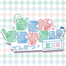 Densetsu.EXE🩷💚🩵's profile picture