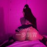 TS富江吖's profile picture