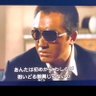 ジロウ's profile picture