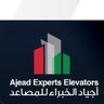 Profilbild von شركة اجياد الخبراء للمصاعد
