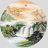 zongshi profil fotoğrafı