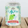 水ゼリ 的头像