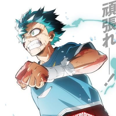 Coolguy's profile picture