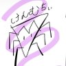 名無しꘜ 的头像