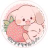 にこうさちゃん【敦貴くん命名】ᴺᴵᴷᴼ 🐰⸝꙳.˖'s profile picture