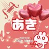 あき 的头像