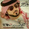 🇰🇼Abdullah Al-Obaidi🇸🇦's profile picture