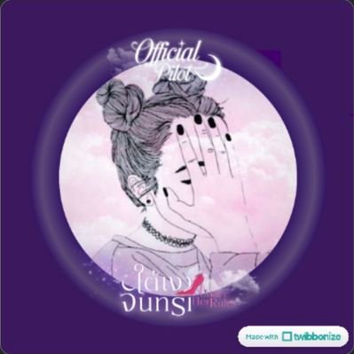 HASTA EL COรO| ๐จ๐ฉท's profile picture