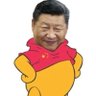 Profilbild von 小熊維尼習大大