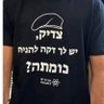 hila 🎗️ 的头像