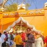 Фото профиля Mahendra Bhardwaj