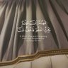 خـالد العازمـي's profile picture