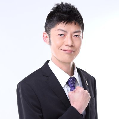 ながくぼ光生　日本改革党　御殿場支部長's profile picture