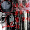 tot4ls3lfh4tr3d profil fotoğrafı