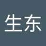 Profilbild von 陆生东