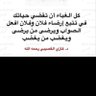 ياسر أبو يوسف profil fotoğrafı