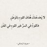 Tarq Wahid's profile picture