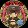 Profilbild von 「公式」ミヤケン