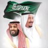 Profilbild von مكتب أمر صرف للمساعدات الخاصه