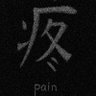 Oluwatosin 🖤♎️ 的头像
