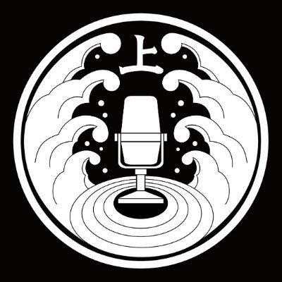上泉雄一's profile picture