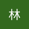 Profilbild von 里林