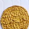 Profilbild von معين