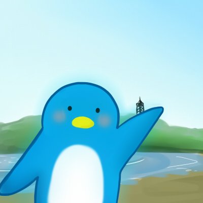 湘南ペンギン's profile picture