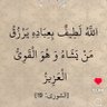 Ibrahim Aljabri 的头像