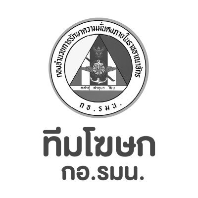 ISOC_PR_TEAM's profile picture
