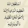Фото профиля Basheer Ali