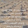 🇸🇦🇸🇦🇸🇦 صالح 的头像