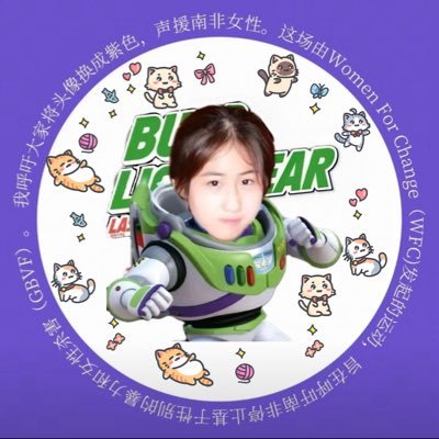 22mami_Yokoonly's profile picture