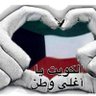 حبيب الهاشمي's profile picture