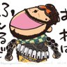 Profilbild von みらーじゅのでこい 🎧🤍 🎗