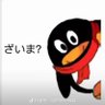 Profilbild von いいぃぃぃぃ