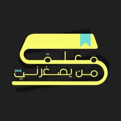 uqumo3alem's profile picture
