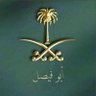 Фото профиля ابو فيصل