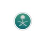 صالح ابن حسين's profile picture