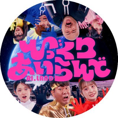 z_drama_ntv's profile picture
