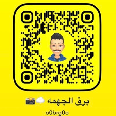 برق الجهمه's profile picture