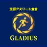 にっしー＠GLADIUS🔥生涯アスリート宣言🔥 夢はいつまでも終わらない✨ profil fotoğrafı