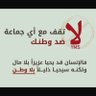 مملكة البحرين الابية 的头像
