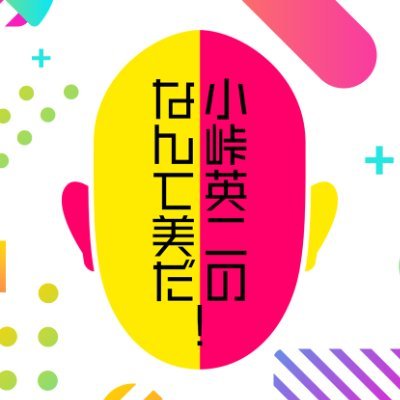 nantebi_da's profile picture