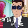 井上ぱぱんぴ 的头像