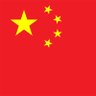 Фото профиля 逐风🇨🇳