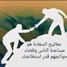 abdulaziz faiad profil fotoğrafı